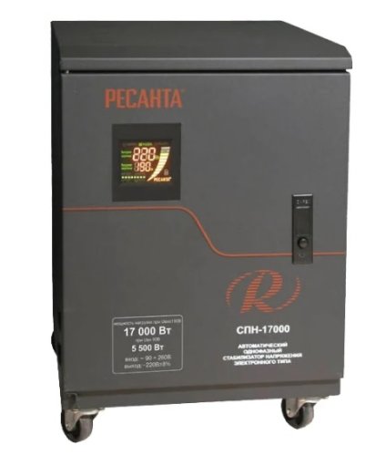 Стабилизатор напряжения Ресанта СПН-17000 до 17кВт 90-260В фото Стабилизатор напряжения Ресанта СПН-17000 до 17кВт 90-260В картинка